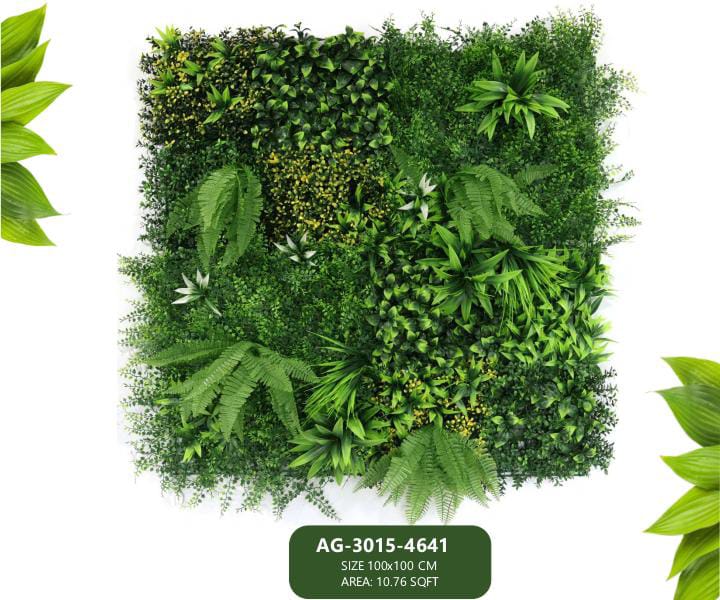 green wall 1 design world tiles